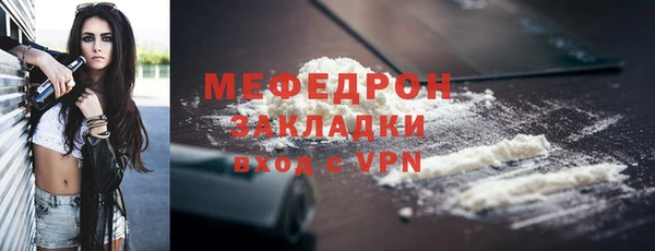 марки lsd Дмитров
