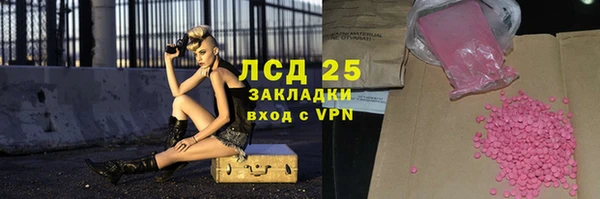 дистиллят марихуана Дмитровск