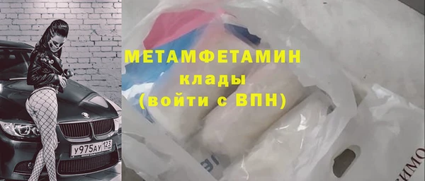 дистиллят марихуана Дмитровск