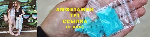марки lsd Дмитров
