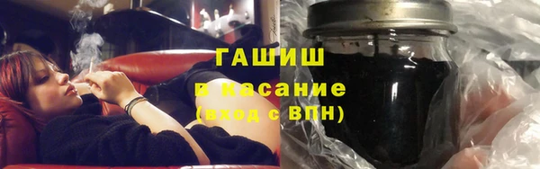 дистиллят марихуана Дмитровск