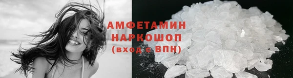 дистиллят марихуана Дмитровск