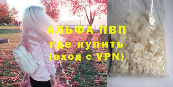 дистиллят марихуана Дмитровск