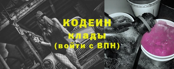 дистиллят марихуана Дмитровск
