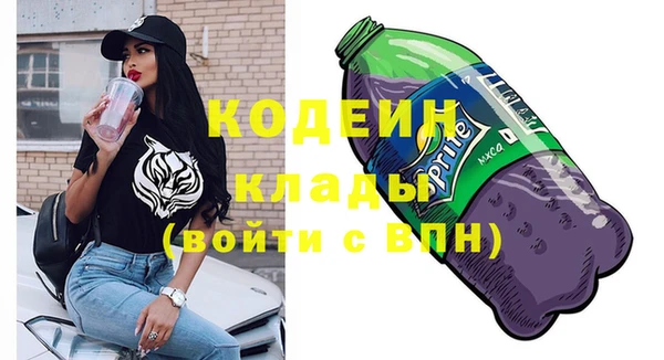 дистиллят марихуана Дмитровск