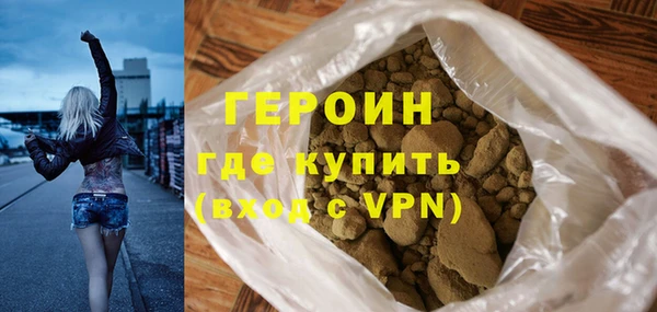 тгк Дмитриев