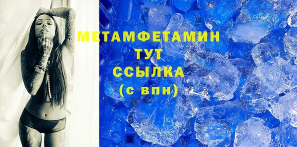 дистиллят марихуана Дмитровск