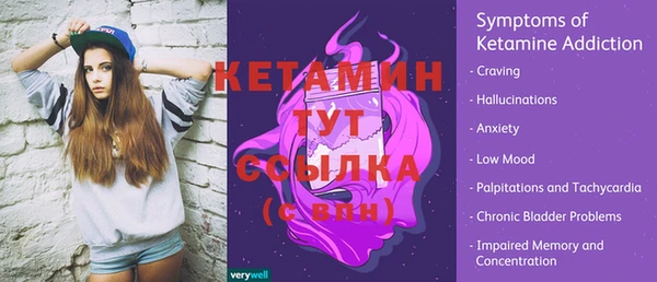 дистиллят марихуана Дмитровск