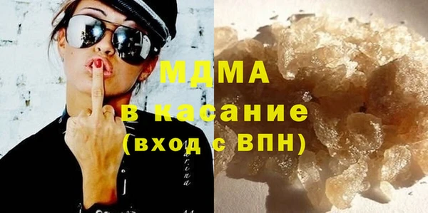 марки lsd Дмитров