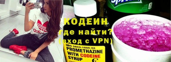 дистиллят марихуана Дмитровск