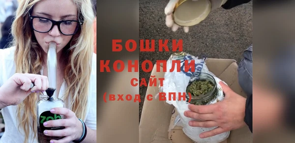 марки lsd Дмитров