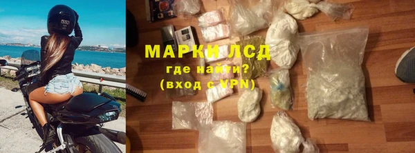 дистиллят марихуана Дмитровск