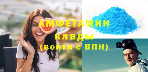 марки lsd Дмитров