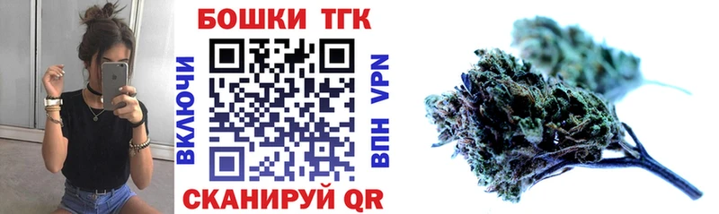 Купить  Бабушкин  Каннабис гибрид 